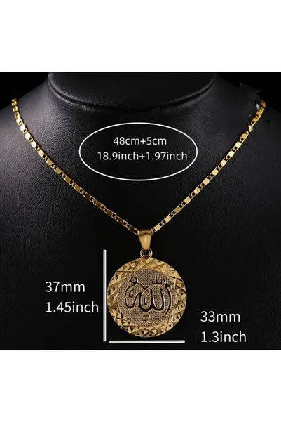 REKS Stylish and Luxurious Necklace with Religious Motifs, Featuring the Word Allah, as a Gift for Women, to a Wife or Friend.