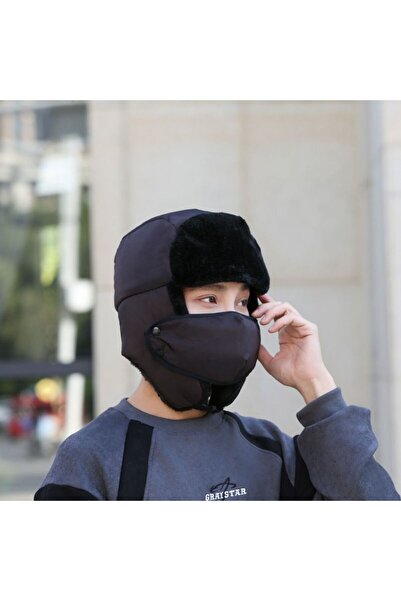 Generic قبعة شتوية حرارية (أوشانكا) مع قناع وجه مدمج