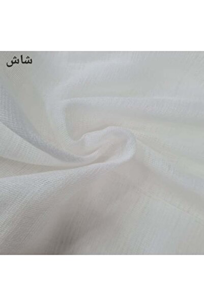 Gerenic 1 meter of white gauze fabric