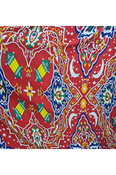 Gerenic قماش شالكي فوانيس رمضان 1 متر