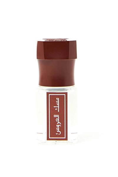 Arabian Oud Bride's Musk 1/4 Tola