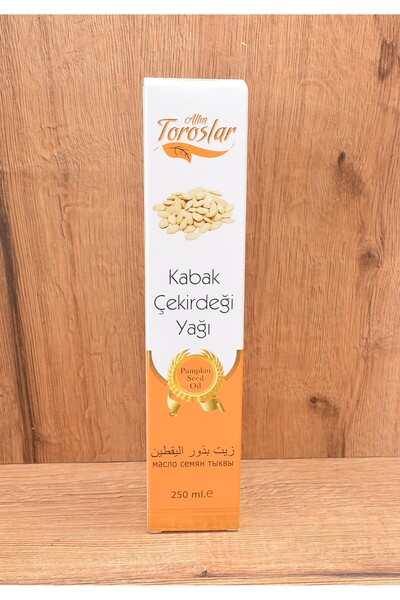 KABAK ÇEKİRDEĞİ YAĞI (250 ML)