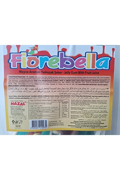 Fiorebella Aromalı Yumuşak Şeker Kek Jelibon 900 GR