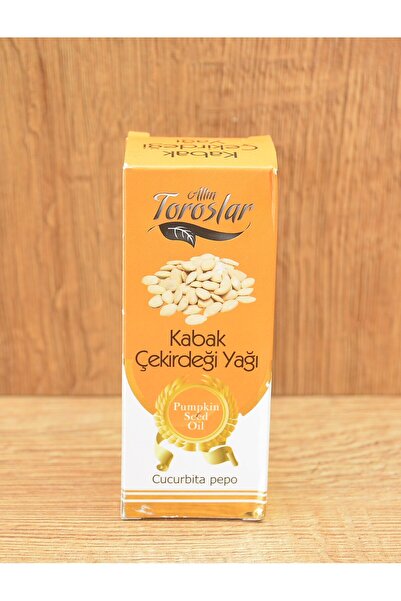 KABAK ÇEKİRDEĞİ YAĞI (50 ML)