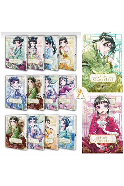 Athica Şifacı Günceleri 14 Kitap Set