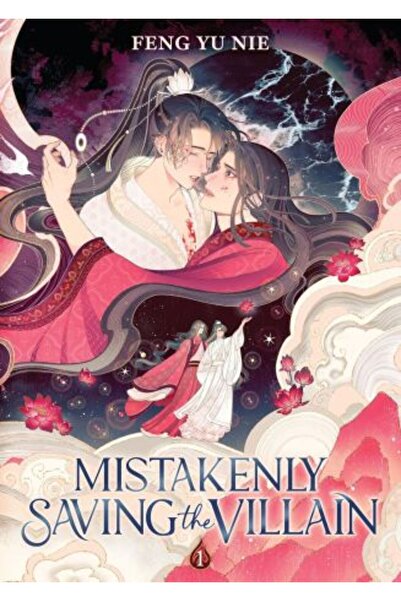 Seven Seas Entertainment, LLC Σώζοντας κατά λάθος τον κακό (Μυθιστόρημα) Τόμο...