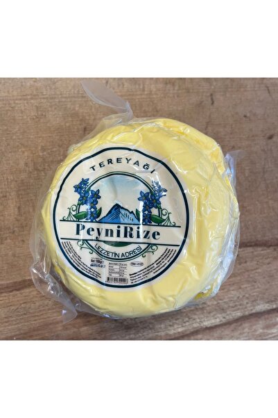 PEYNİRİZE ŞARKÜTERİ TEREYAĞI