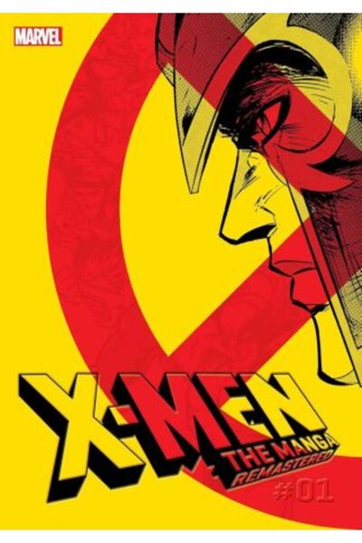 Viz Media X-Men: The Manga: Remastered, Vol. 1