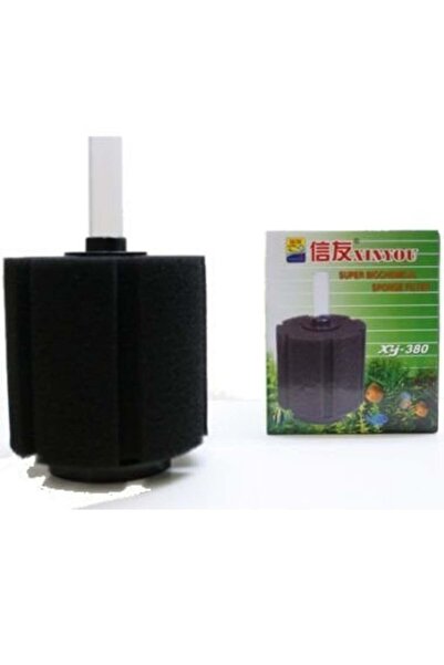 Xinyou فلتر إنتاج الإسفنج البيولوجي 12×11.3 سم
