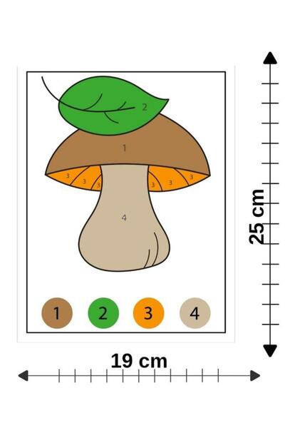 Mu Art Ahşap 10 قطع رسم خشبي بالأرقام رقم 39، نشاط فني للمدرسة، مقاس 25 × 19 سم