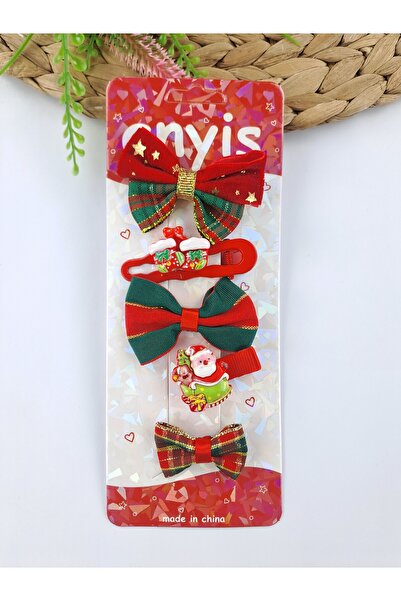 Butik Ειδικό Σετ Πόρπες 5 Τεμάχια Χριστουγεννιάτικο Δώρο για την Πρωτοχρονιά