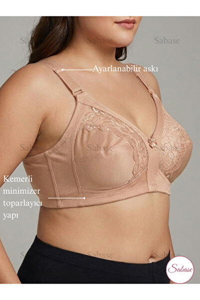 Sabase حمالة صدر دانتيل ديتيلدري سي كاب مينيميزر بدون أسلاك يبرز انحناءات الجسم (لون البشرة)
