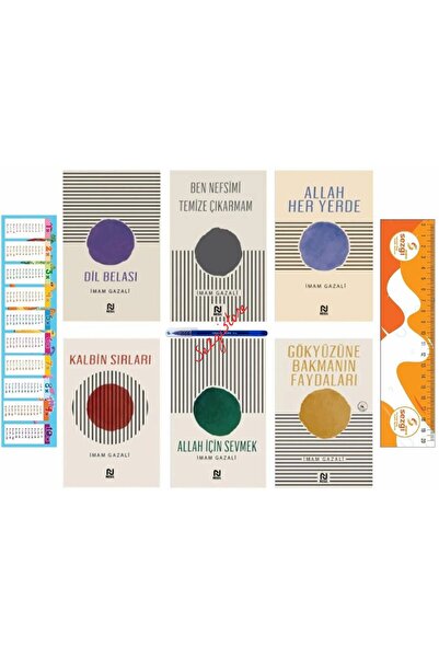 Nesil Yayınları İmam Gazali Seti 6 Kitap Set(Dil Belası-Allah İçin Sevmek-Kalbin Sırları-Allah Her Yerde)+Sezgistore