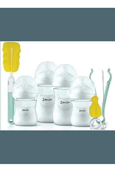 Generic مجموعة زينيتو الأساسية لإطعام الأطفال حديثي الولادة بالزجاجة - مجموعة...