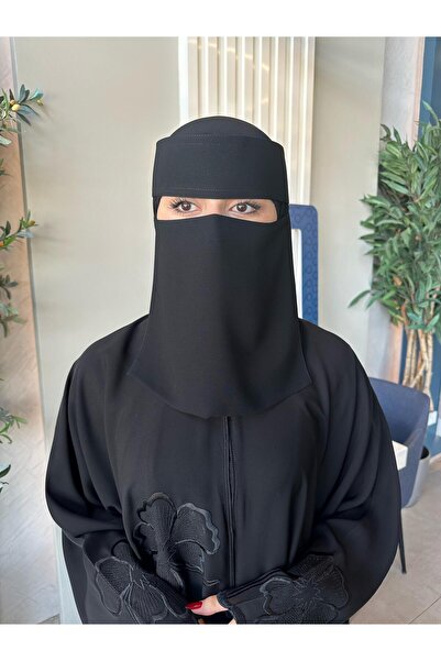 Dana نقاب وسط خط طويل مبطن حرير انيق ومريح