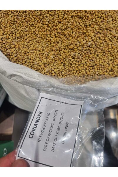 CLASSİC بذور الكزبرة 15 كجم