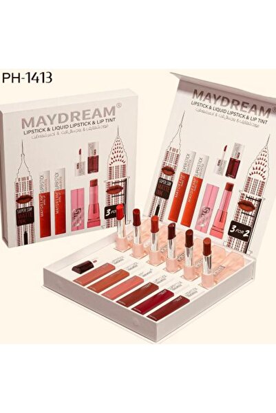 MAYDREAM مجموعة الثلاثية: لمسة احترافية لكل الأوقات