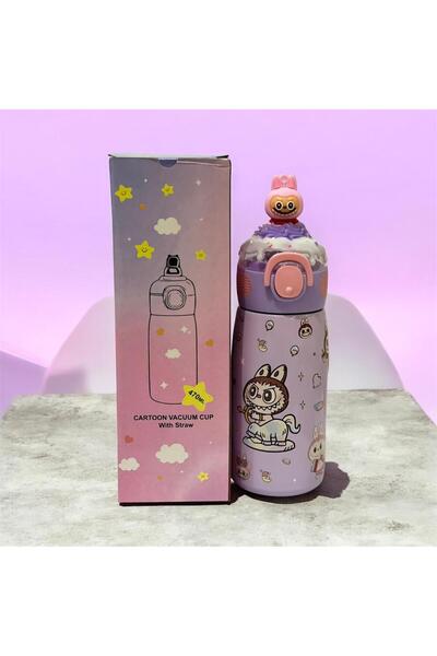 banatwabas Stainless steel insulating cup, 470 ml capacity