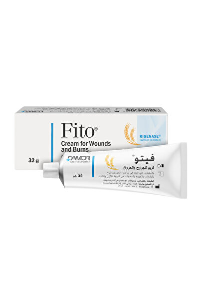 LEO كريم فيتو – 32 غرام | كريم لإصلاح البشرة والتئام الجروح