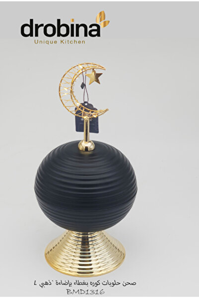 drobina Large ball-shaped dessert plate with a lid and black and gold lighting (Drobina)