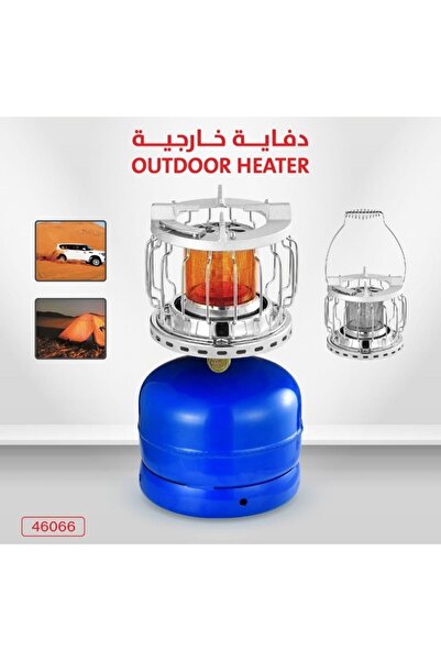 DLC Head heater for trips