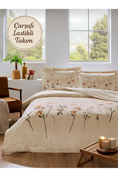 Özdilek Çift Kişilik (Çarşafı Lastikli) Nevresim Takımı Ramas Secas Krem
