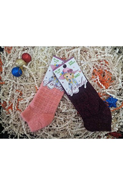 LİA Underwear 2' لي هاند تيول جوارب بناتي