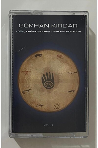 Loopus شريط كاسيت صلاة المطر من غوكان كيردار