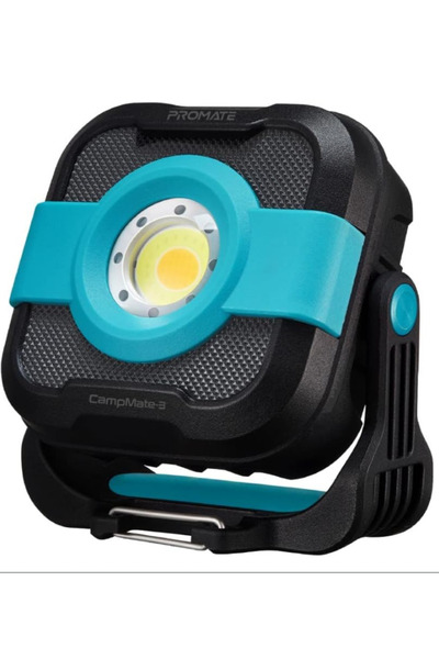 Promate LED Camping Lantern with 9000mAh Power Bank and 5 LED Modes