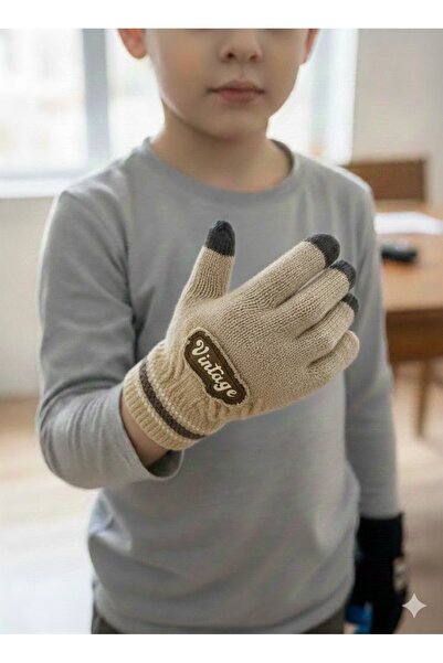 MİNİKO KİDS KİTTİ WİNTAGE 25240-08 ΠΛΕΚΤΑ ΓΑΝΤΙΑ ΠΛΕΚΤΟΥΡΑΣ ΑΝΔΡΙΚΟΥ ΠΑΙΔΙΟΥ ...