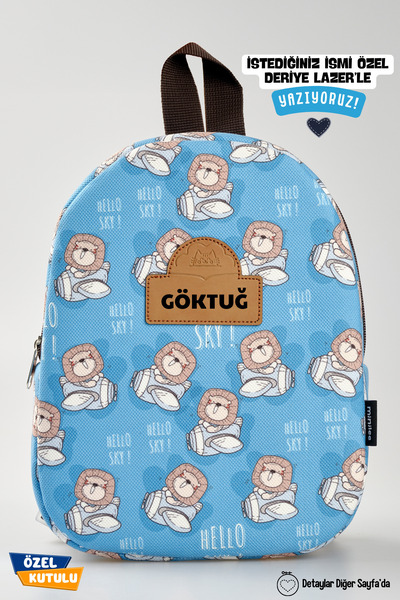 Minilee KİŞİYE ÖZEL İSİMLİ - Hello Sky 0-8 Yaş - Kreş, Anaokulu Çocuk Sırt Ça...