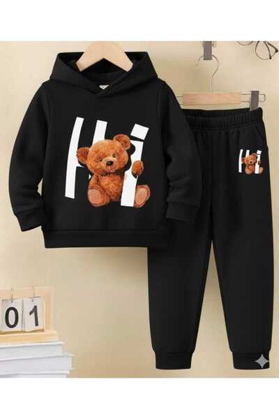 Nice Clothes Παιδικό Σετ Φόρμας με Κουκούλα UNISEX ΜΕ ΣΤΑΜΠΑ ΑΡΚΟΥΔΑΚΙ