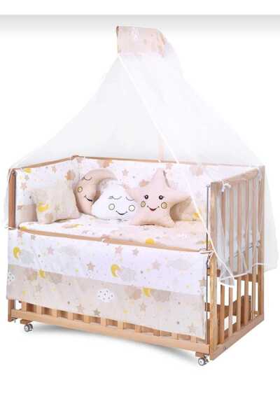 Jasmin Baby Crib Sleeping Set Brown Star 10 Pieces + Mosquito Net and Bracket...