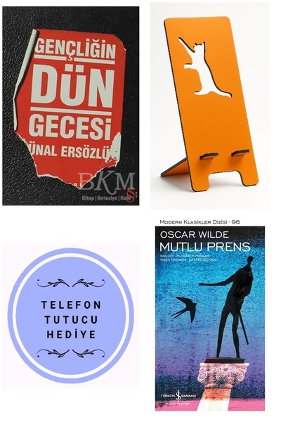 TÜRKİYE İŞ BANKASI KÜLTÜR YAYINLARI Gençliğin Dün Gecesi - Ünal Ersözlü + Mut...