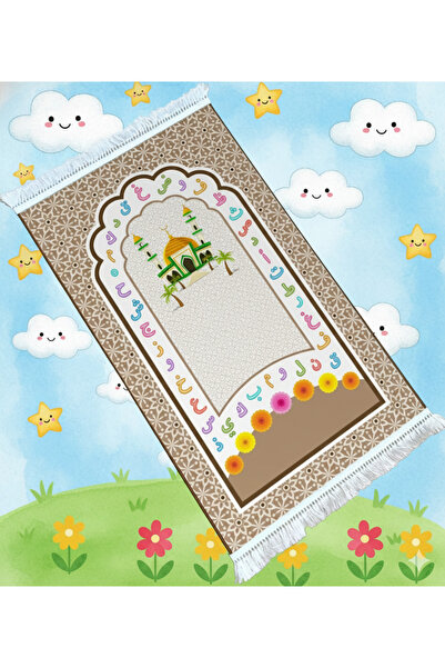 nivra sepet Dijital Baskılı Harf Detaylı Çocuk Seccade Namazlık