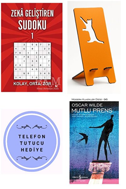 TÜRKİYE İŞ BANKASI KÜLTÜR YAYINLARI مجموعة سودوكو لتنمية الذكاء 1 + رامازان أ...