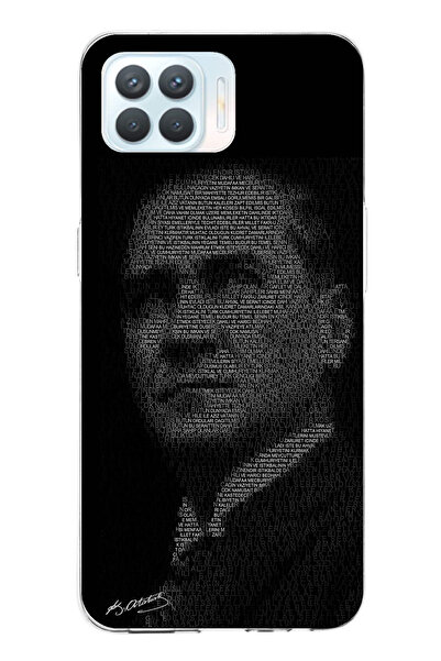 TechTree حافظة سيليكون متوافقة مع هاتف OPPO Reno 4 Lite مكتوب عليها هتيبا للش...