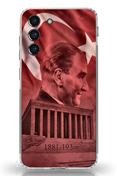 TechTree حافظة سيليكون متوافقة مع هاتف سامسونج جالاكسي S21 FE تحمل صورة أتاتو...