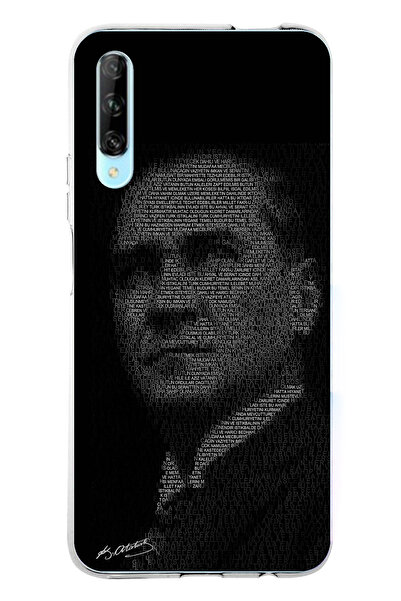 TechTree حافظة سيليكون متوافقة مع هاتف Huawei P Smart PRO مكتوب عليها هايتابي للشباب وصورة ظلية لأتاتورك مطبوع