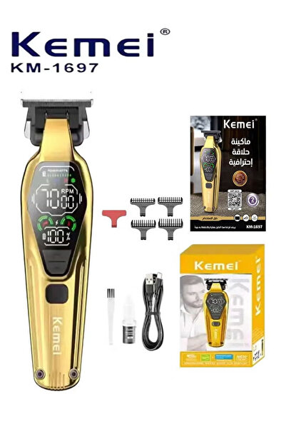 Kemei ماكينة قص الشعر الكهربائية الاحترافية KM-1697 للاستخدام في صالونات الحل...
