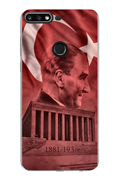 TechTree حافظة سيليكون لهاتف هواوي Y7 2018 - متوافقة مع Honor 7C تصور صورة أت...