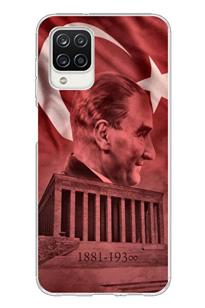 TechTree حافظة سيليكون متوافقة مع هاتف سامسونج جالاكسي A12-M12 تحمل صورة أتات...