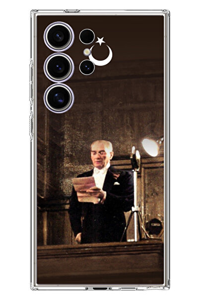 TechTree حافظة سيليكون متوافقة مع هاتف سامسونج جالاكسي S24 ULTRA متوافقة مع خ...