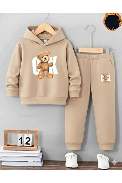 Nice Clothes طقم رياضي للأطفال بغطاء للرأس للجنسين (طباعة دببة متعددة)