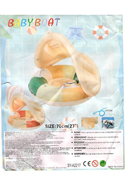 Other قارب سباحة للأطفال قابل للنفخ بتصميم شخصية "ستيتش" من ديزني