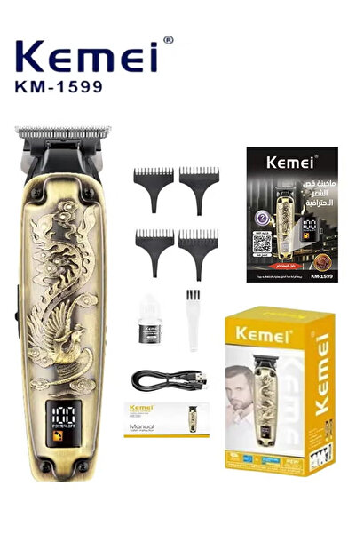 Kemei ماكينة قص الشعر الاحترافية KM-1599، شاشة رقمية، قابلة لإعادة الشحن (الإ...