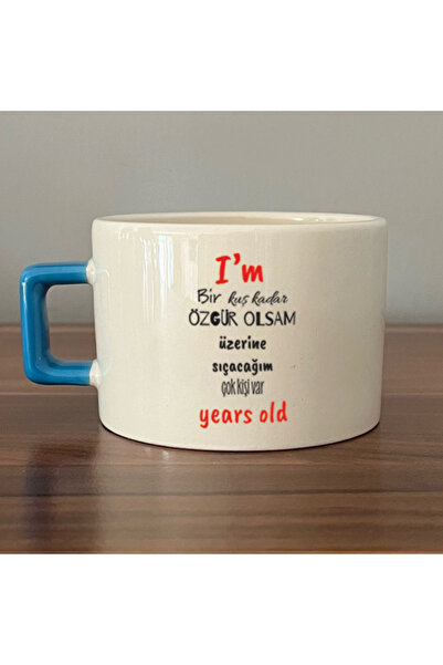 Kırtasiye Ofisi إذا كنت حرًا مثل الطائر، لكني كنت حرًا تمامًا، كوب هدية تحفيز...