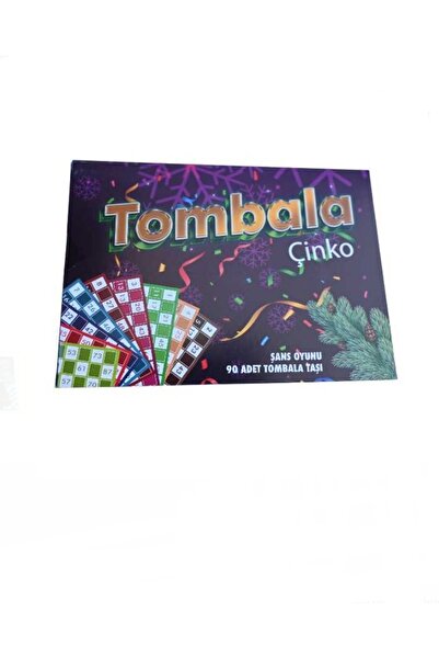 ATABY لعبة بومبا بوكس