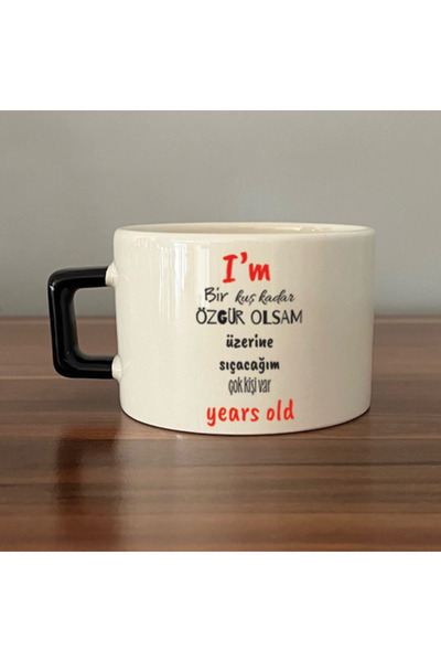 Kırtasiye Ofisi كوب هدية تحفيزي مربع الشكل بمقبض أسود مع عبارة 'إذا كنت حرًا ...