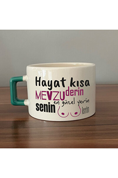 Kırtasiye Ofisi أفضل مكان لك هو كوب هدية مزخرف بتصميم مربع بمقبض أخضر من Meme...